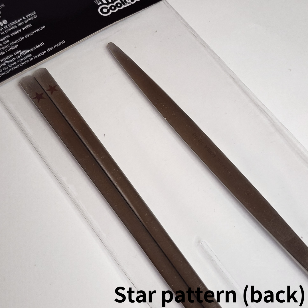 Star Pattern Spoon & Chopsticks Set