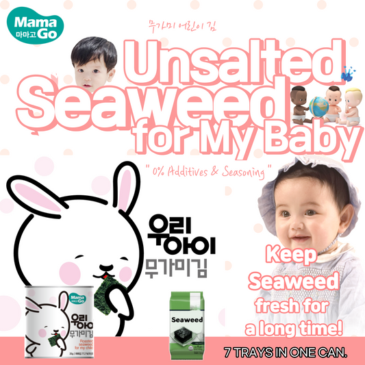 [MAMAGO]우리아이 무가미김 Unsalted Seaweed for My Baby 30g