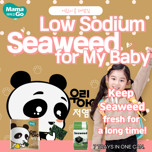[MAMAGO]우리아이 저염김 Low Sodium Seaweed for My Baby 30g