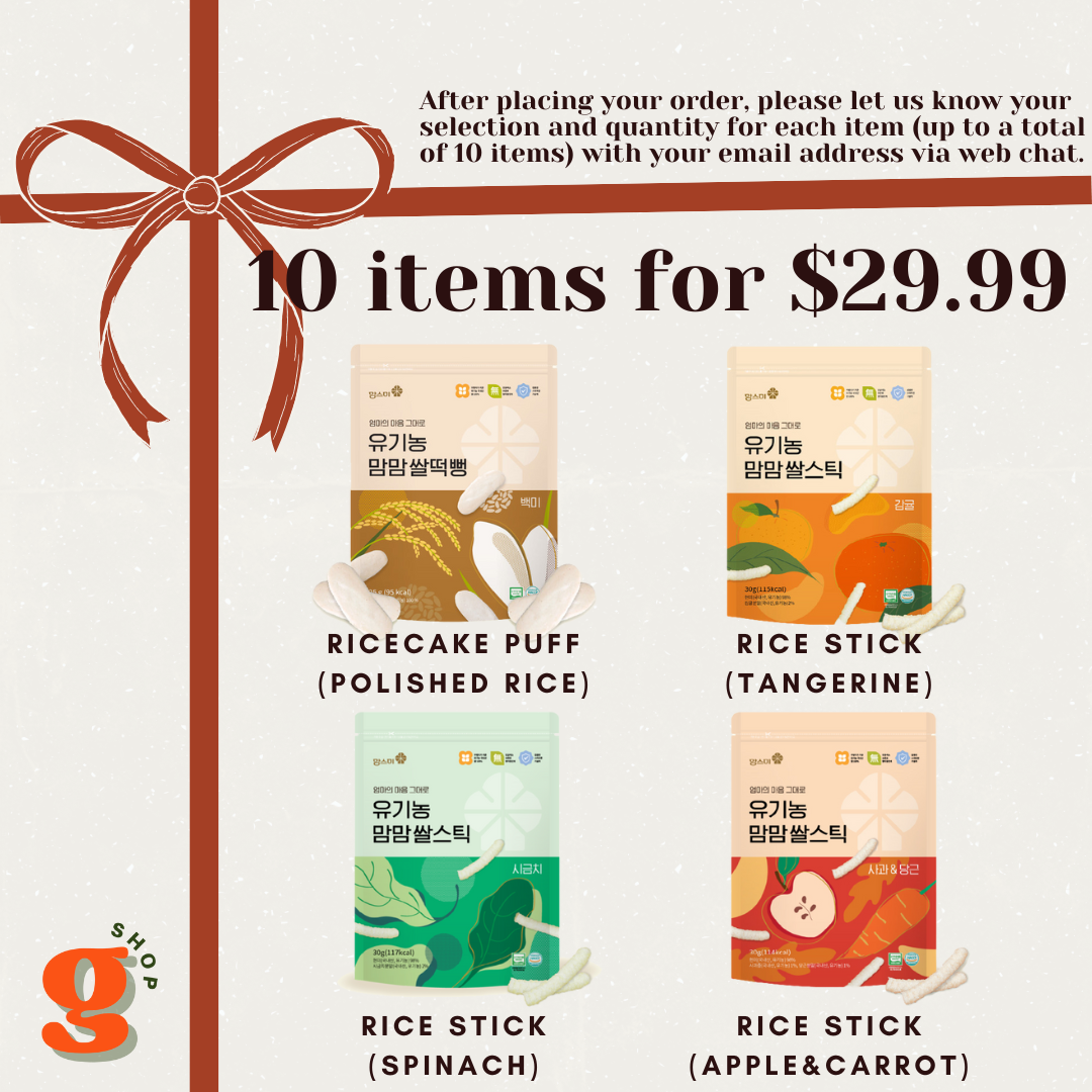 PICK 10: Organic Rice Snacks