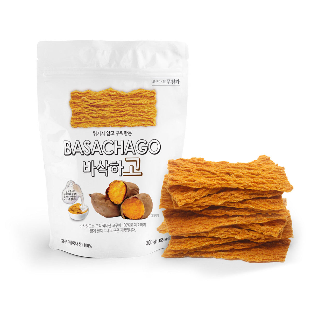 Basachago：烤红薯片