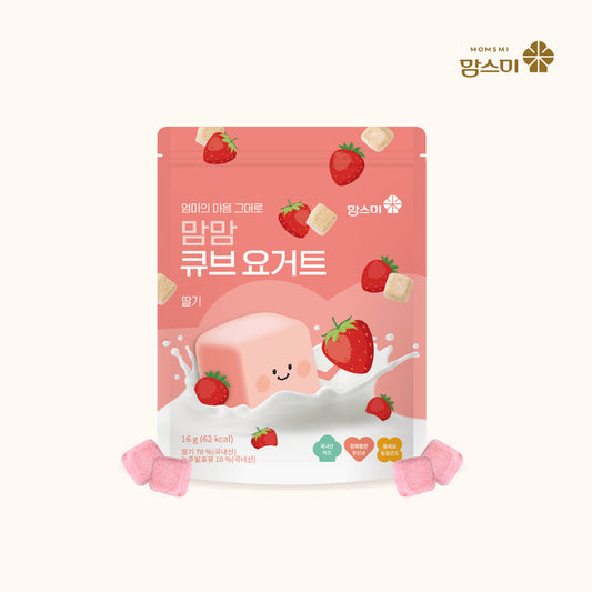 맘스미 맘맘 큐브 요거트 (딸기) Mammam Cube Yogurt (Steawberry Flavor)
