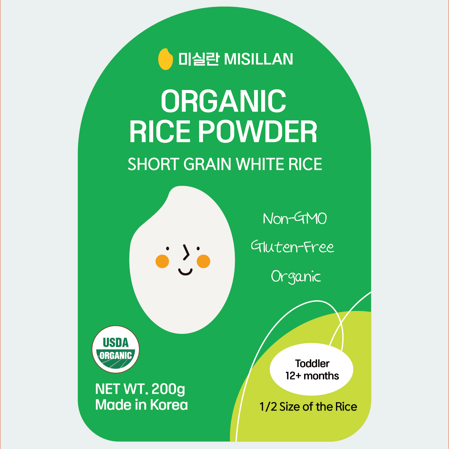 Misillan Organic Rice Powder