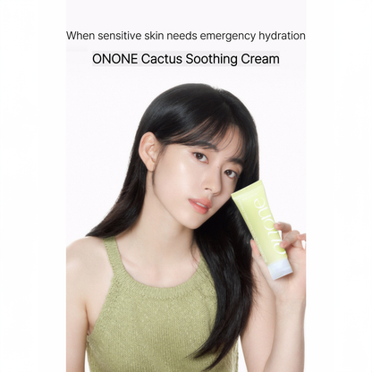 Onone Blooming Cactus Soothing Cream 80ml