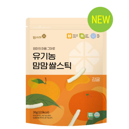 유기농 맘맘 쌀스틱 감귤 Organic mommom Rice Stick (Tangerine)